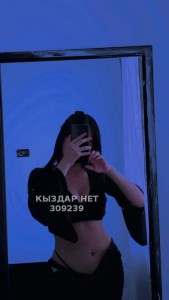 Проститутка Уральска Девушка№309239 На ватсап скину прайс Фотография №3115201