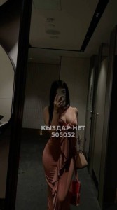 Проститутка Астаны Девушка№505052 Шахи Фотография №3789832
