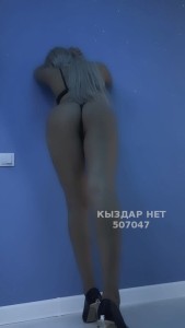 Проститутка Алматы Девушка№507047 Малика боди массаж Фотография №3797196
