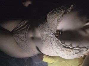 Проститутка Жезказгана Анкета №507634 Фотография №3797612