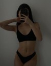 Фотография №3800937