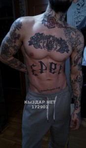 Жиголо Алматы Парень№172901 Tim Фотография №3820565