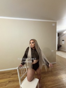 Транс Атырау Транс№357909 Хочешь как в самом пошлом Порно Фотография №3824381