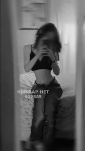 Проститутка Караганды Девушка№502385 Айдана Фотография №3829000