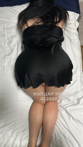 Проститутка Каскелена Девушка№412463 Darina Фотография №3172743
