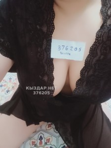 Проститутка Уральска Девушка№376205 Венера сегодня до обеда работаю Фотография №3496798
