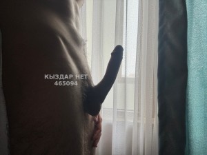 Жиголо Алматы Парень№465094 Muslim есть канал видео Фотография №3531068