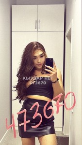Транс Шымкента Транс№473670 Nura Работаю Последний День Фотография №3617788