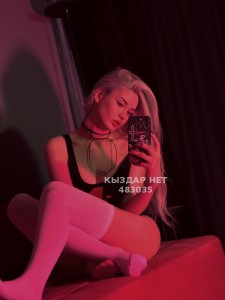 Проститутка Астаны Анкета №483035 Фотография №3645950