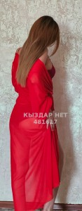 Проститутка Уральска Девушка№481617 Asia Фотография №3647371