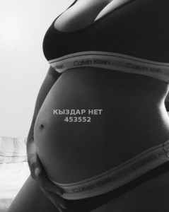 Проститутка Караганды Анкета №453552 Фотография №3728605