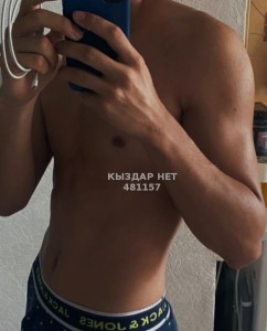 Жиголо Актобе Анкета №481157 Фотография №3735740