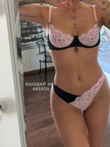 Проститутка Караганды Анкета №495829 Фотография №3738584