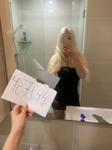 Проститутка Астаны Анкета №467844 Фотография №3744997