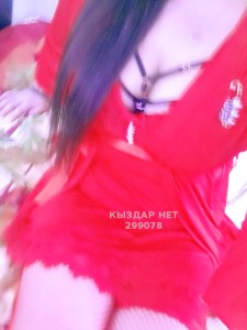 Проститутка Кызылорды Девушка№299078 Poto sama Фотография №3745813