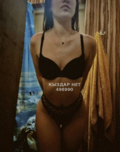 Проститутка Костаная Анкета №496990 Фотография №3747168