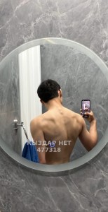 Жиголо Астаны Парень№477318 Mansur Фотография №3751129