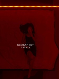 Проститутка Атырау Девушка№337955 Альба новенькая Фотография №3751447