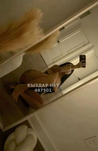 Проститутка Шымкента Девушка№487501 Jannet Видео звонок 5к Фотография №3755096