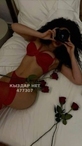 Проститутка Актобе Девушка№477307 Malika только вьезд Фотография №3761026