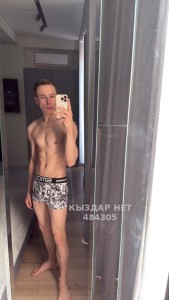 Жиголо Астаны Парень№484305 Diamond приват канал Фотография №3761202