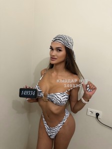 Транс Алматы Транс№149334 Ханна Активная до 10го Фотография №3764495
