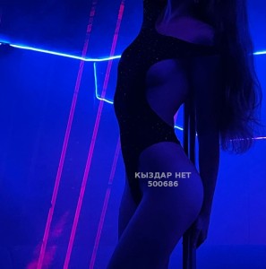Проститутка Алматы Девушка№500686 Профессиональный массаж Фотография №3764505