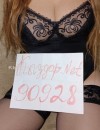 Фотография №3765431