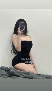 Проститутка Астаны Девушка№362978 Сара Whatsapp Фотография №3766855