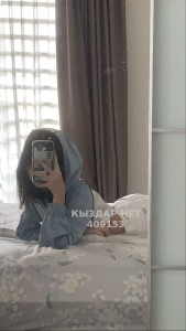 Проститутка Талдыкоргана Девушка№409153 Студенточка Фотография №3768356