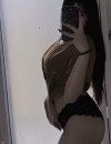 Фотография №3770529