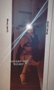 Проститутка Караганды Девушка№501907 Арина Whatsapp На 3 дня Фотография №3774010