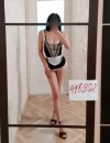 Фотография №3774296