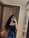 Фотография №3779193
