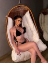 Фотография №3779437