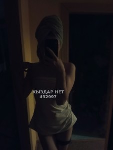 Жиголо Павлодара Парень№492997 Адиль первые дни в городе Фотография №3779859
