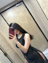 Фотография №3780906
