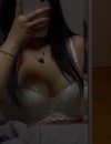 Фотография №3781501